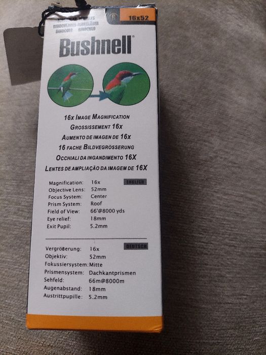 Подзорная труба,