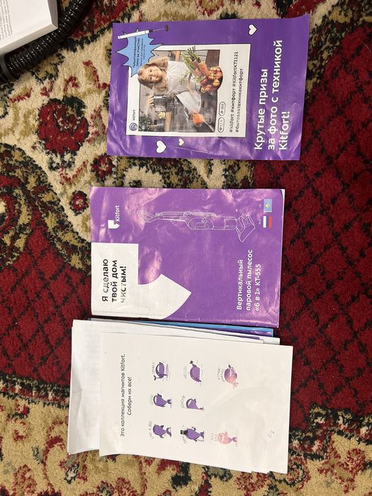 kitfort.ru 6-1 пылесос