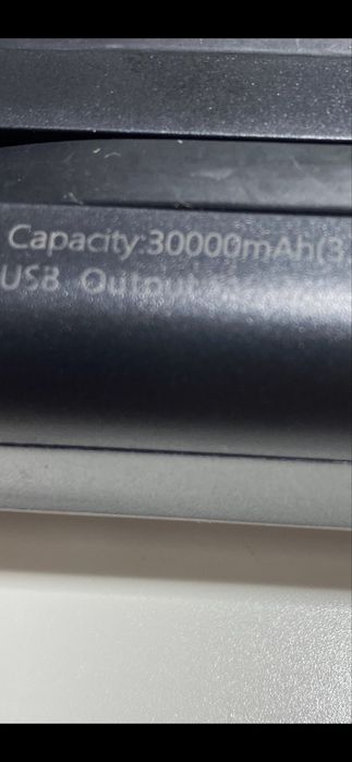 Baterie auxiliara 30000 mA