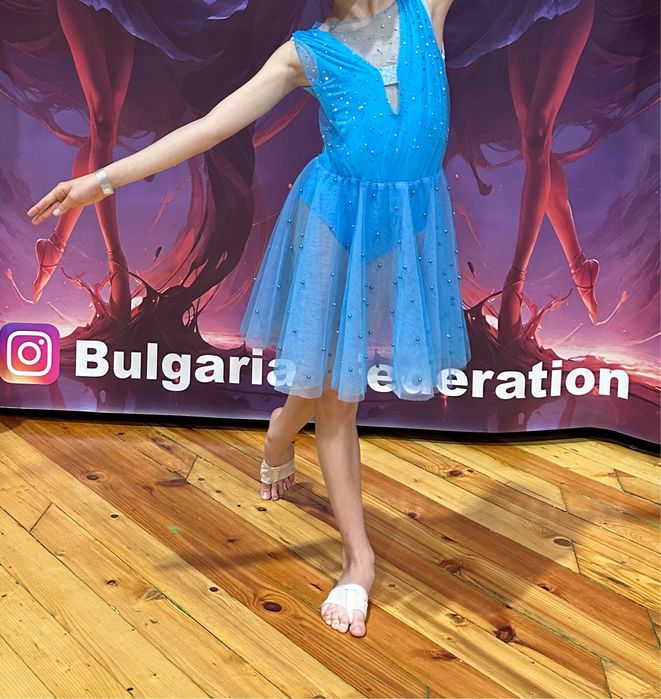 Костюми за танци