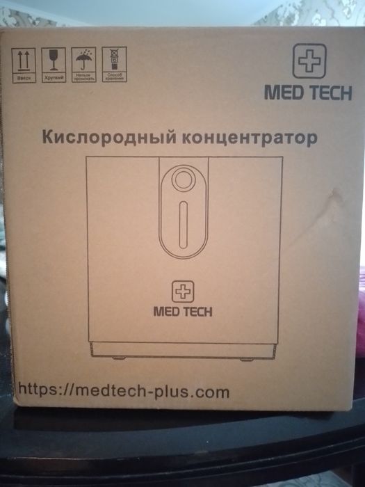 Кислородный концетратор