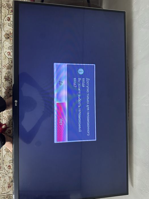 Телевизор LG Smart tv