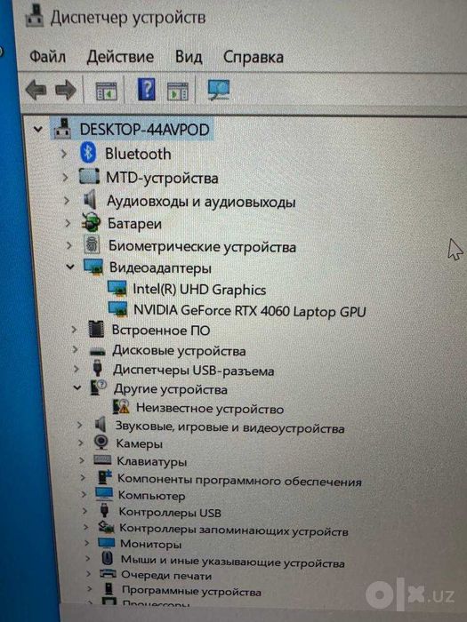 Ноутбук ROG zephrus