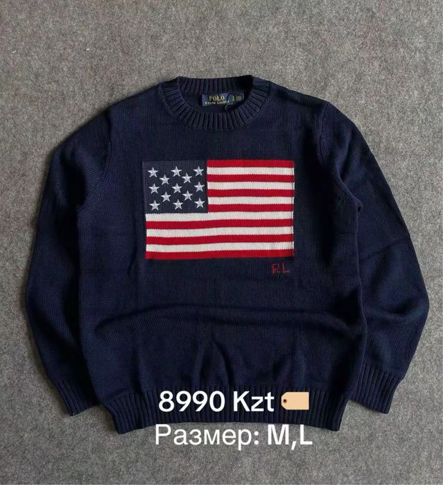 Худи и свитшоты скидками 50%