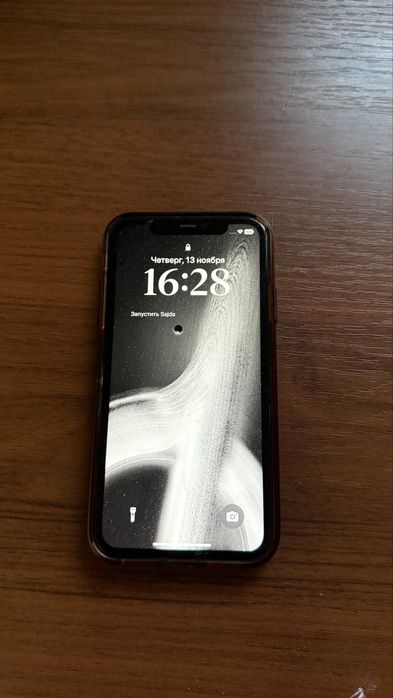 Iphone 11 | 128 Гб СРОЧНО