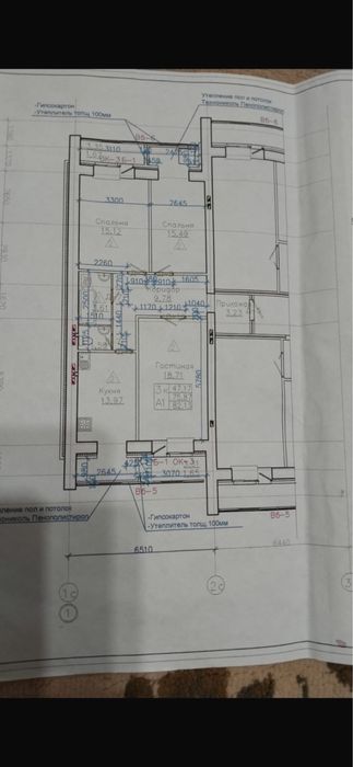 Продам 3х ком квартиру в ЖК Сункар