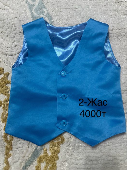 Детский жакеттер сатылады.