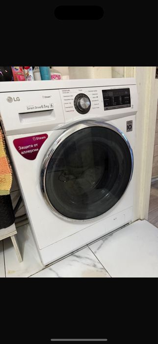 Продам стиральную машину