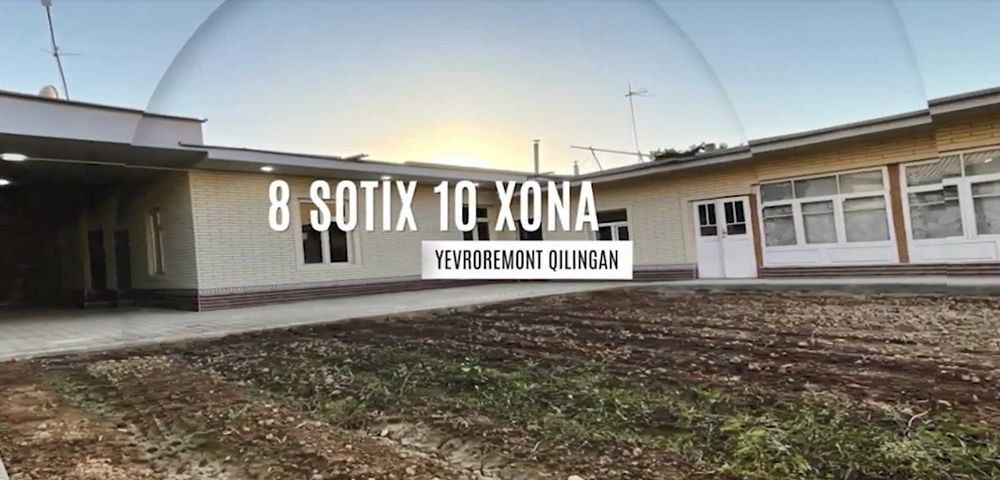 Евро Ремонт Участка 8 сот. 10 хона