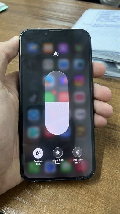Айфон 14 256 гб обмен