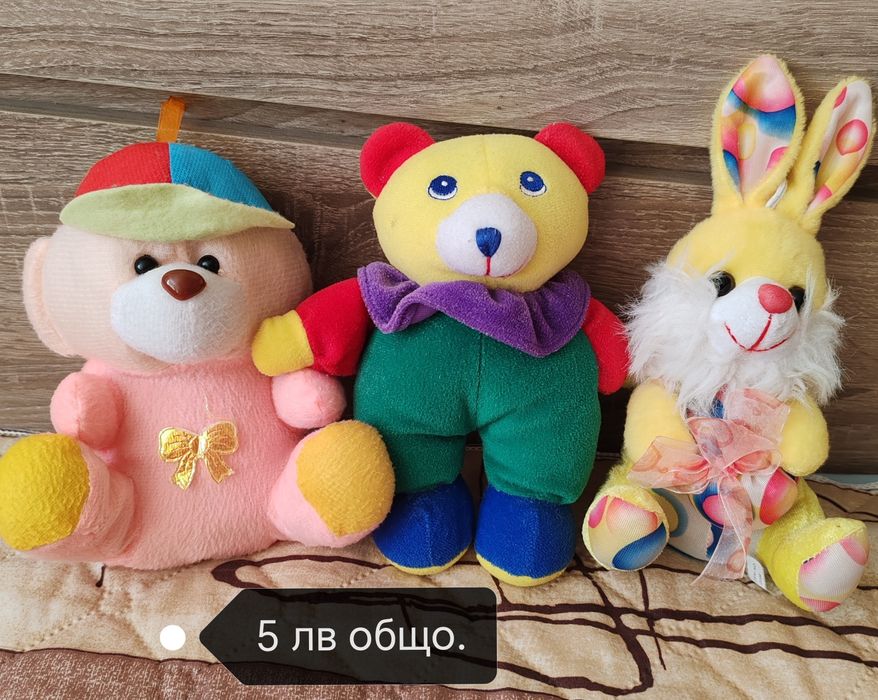 Плюшени играчки. Отстъпка при поръчка на повече играчки.