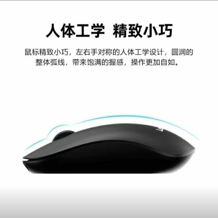 Компьютерная мышь