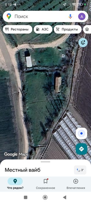 пустой ер сотилади