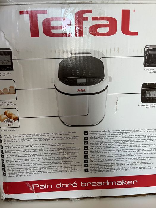 NOUA-Masina de paine Tefal Pain Doré PF210138, 700 W, 1000 g, 12 programe, 3setari, alb/ negru