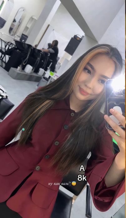 Женская одежда Алматы разгрузка