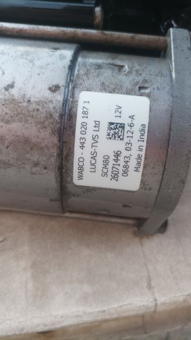 Пневма компрессор Ауди а8