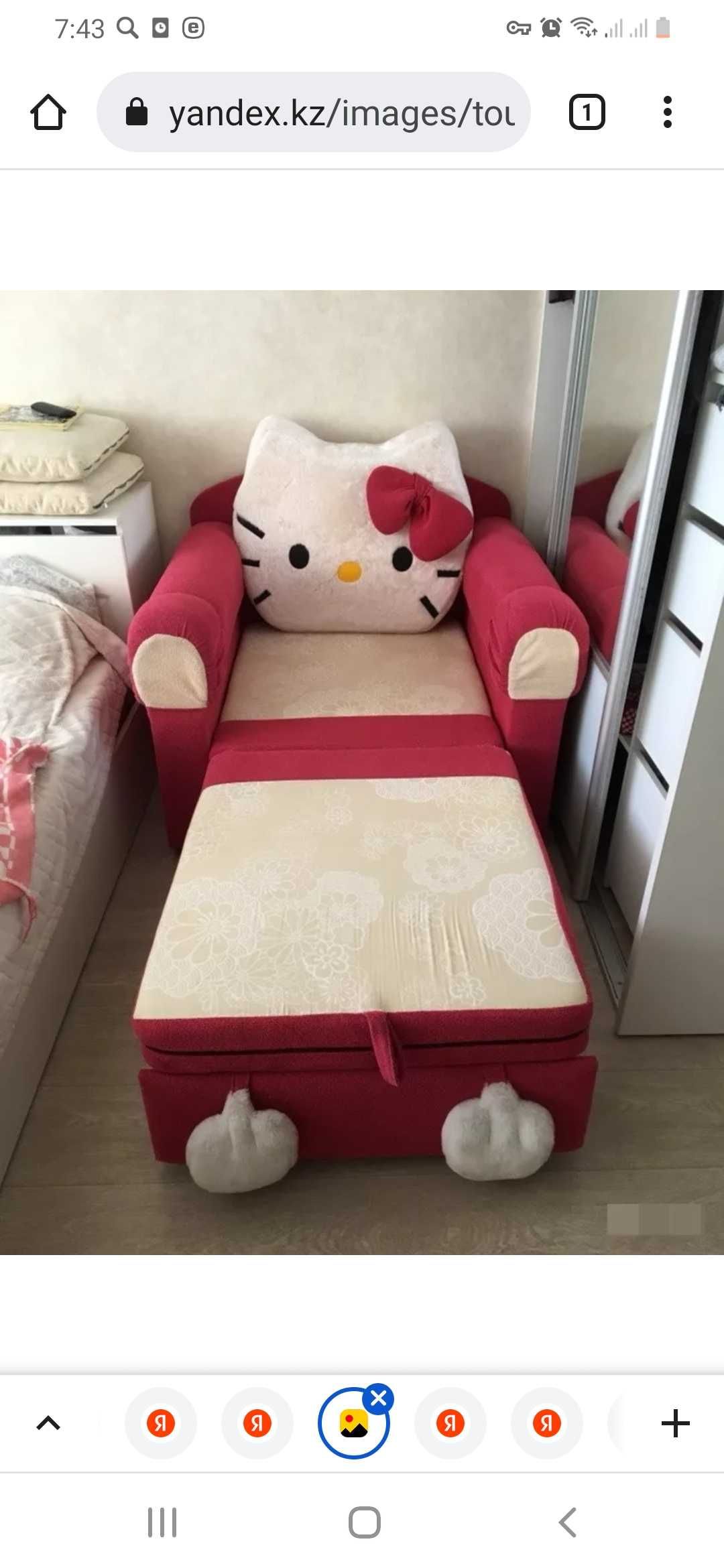 кресло раскладное детское для сна