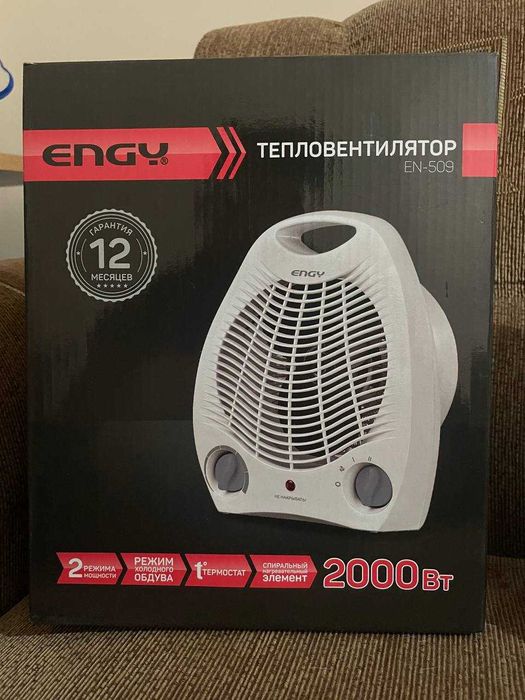 Обогреватель - Печка - Obogrevatel - Pechka - Доставка бесплатная