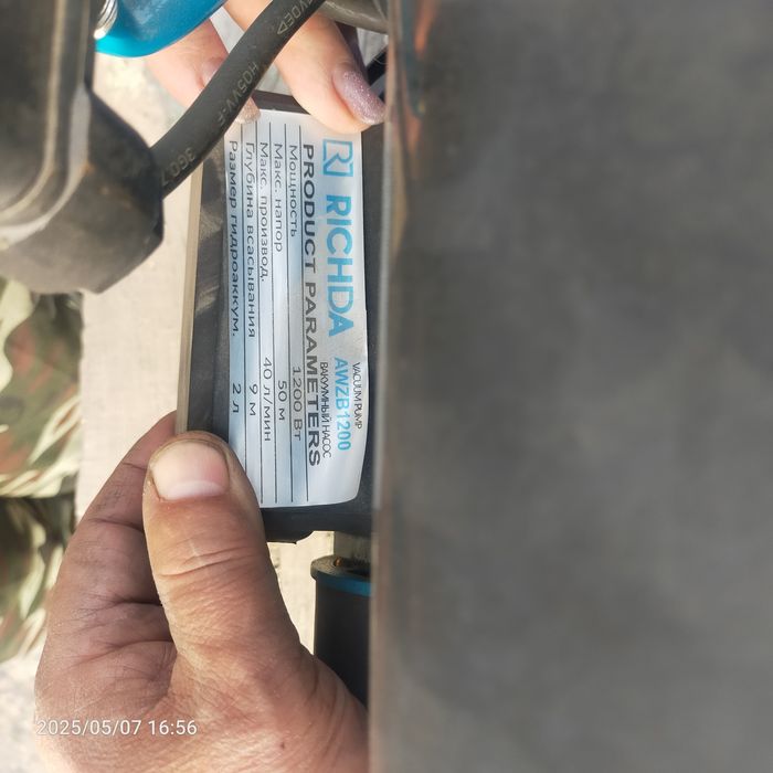 Электромоторы б/у, рабочие