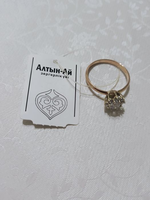 Золото 585. Золотое кольцо