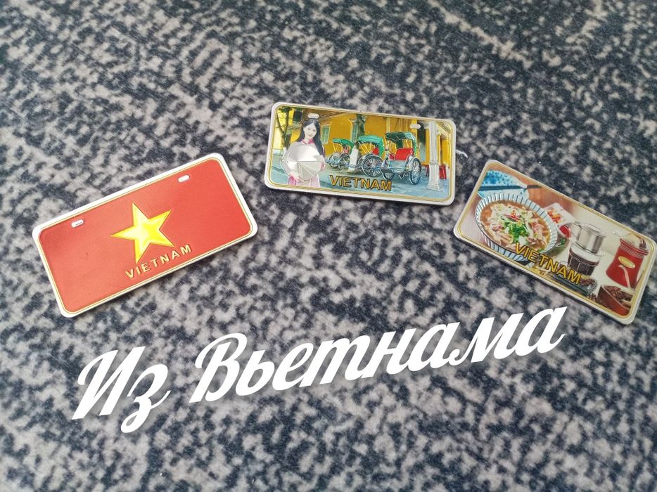 Подарки на обмен