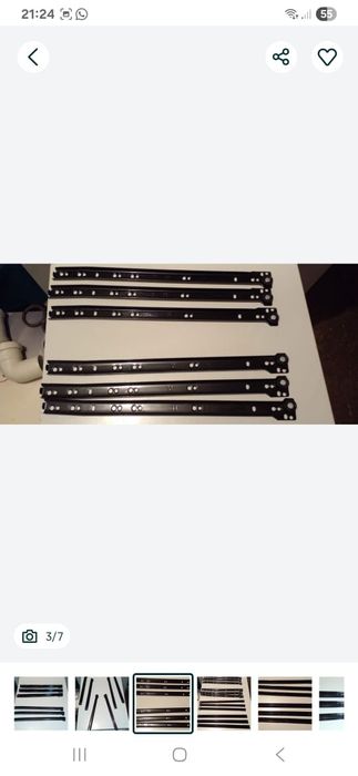 Направляющий для ящиков