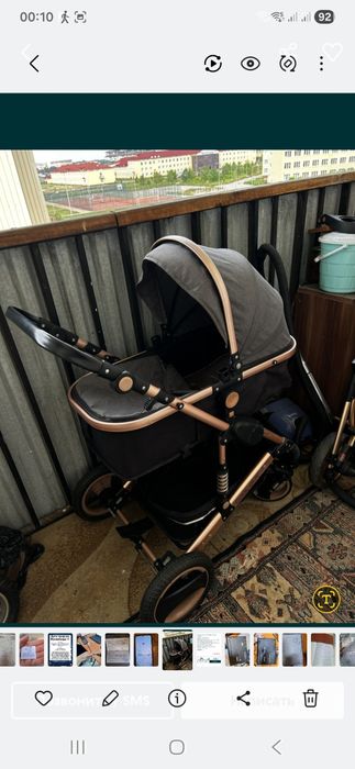 Срочно продам коляску