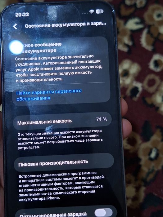 IPhone 13 pro 128 talik 74 yonkis