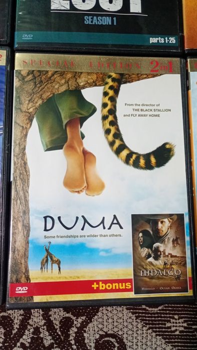 Двд филми с бг.суб./Dvd