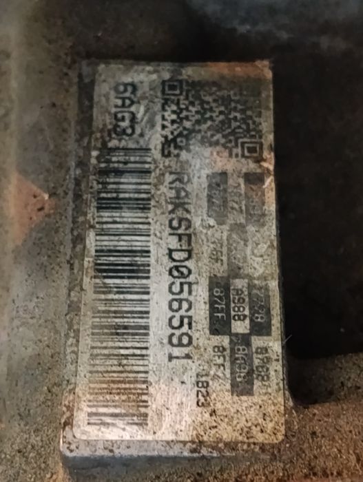 Двигатель с акпп