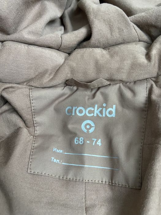 Комбенизон теплый