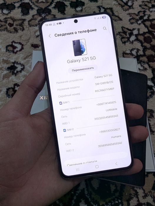 Samsung Galaxy S21 5G Veitnam !