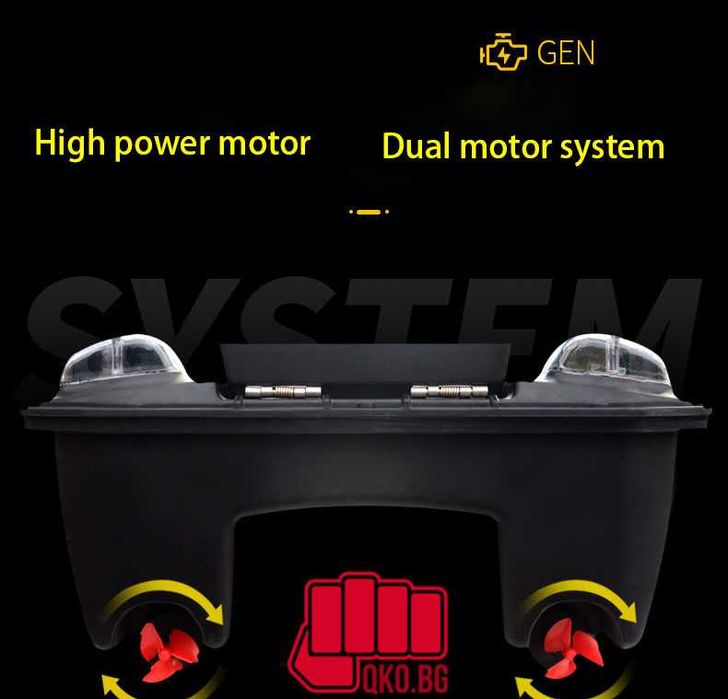 Лодка за захранка Kaтамаран V888 GPS