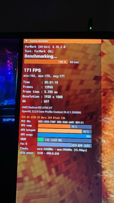 Компьютер 12400F/6700XT/16gb 3200