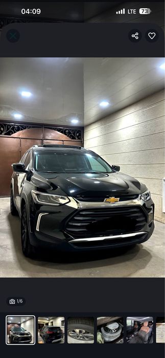 Tracker 2 premier plus