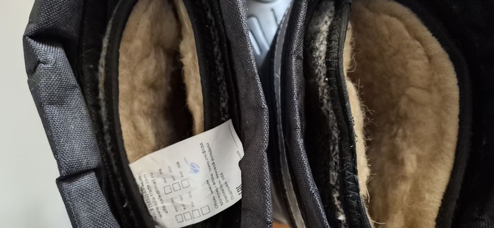 Бахилы Алтай АЧГ-004