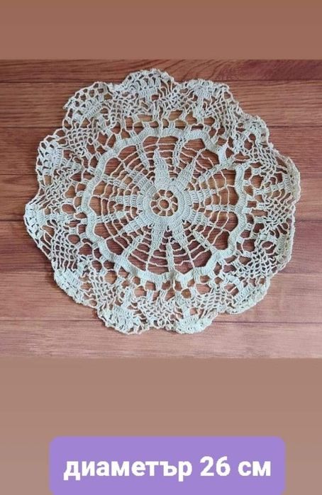 Комплект от 7  плетива на една кука с обща цена 20 лв