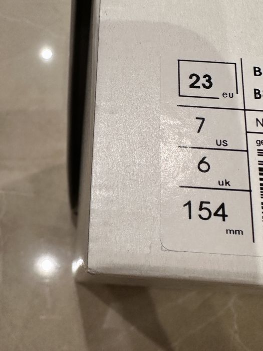 Бебешки боти GEOX