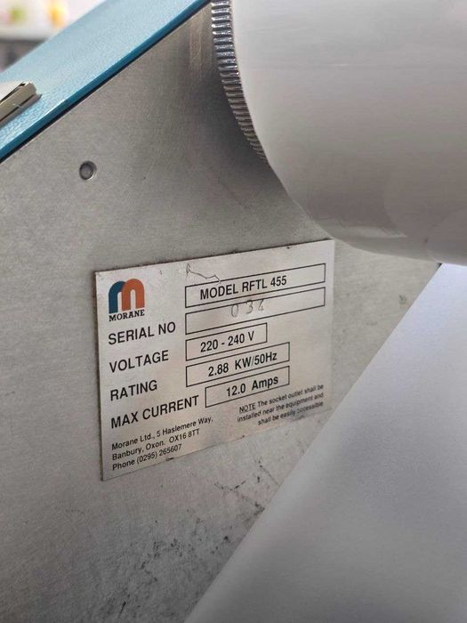 Ламинатор Morane RFTL 455