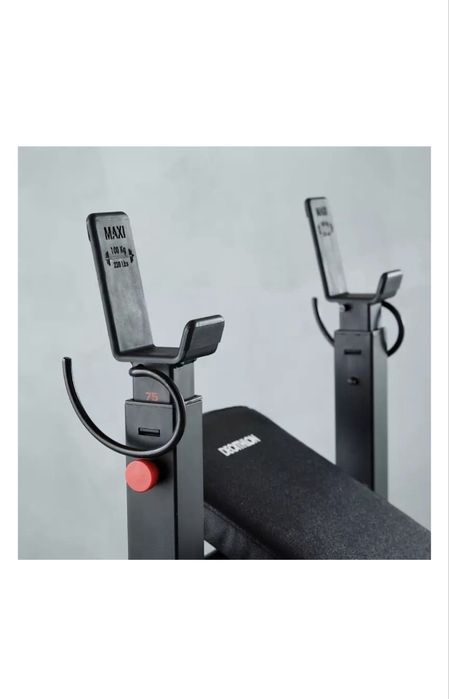 Скамья для жима Decathlon DOMYOS
