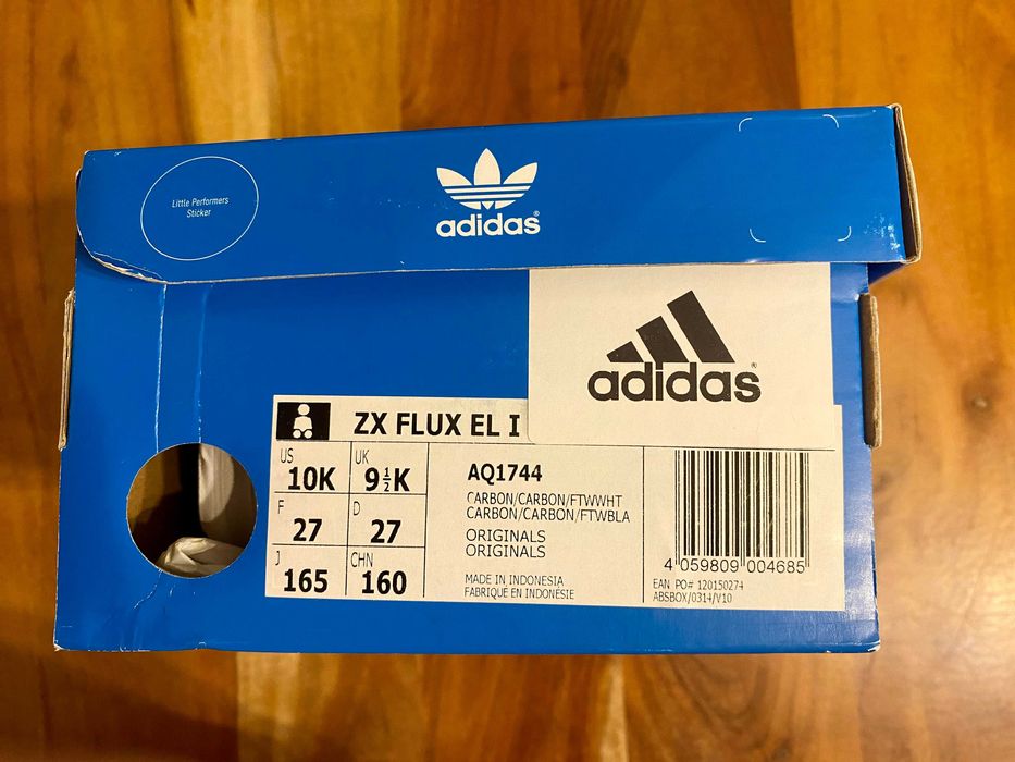 Маратонки Адидас - детски