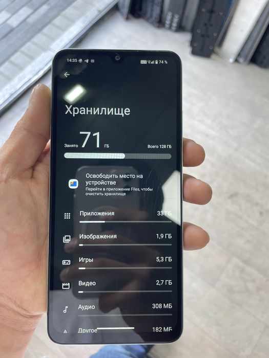 Redmi A5 holati yahshi