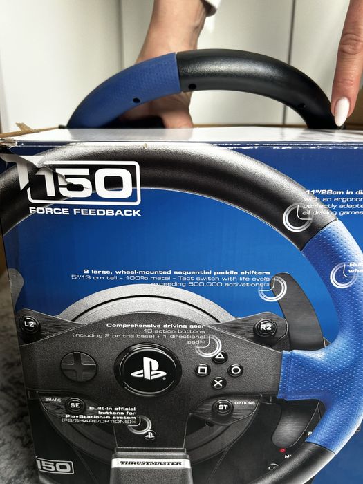 Волан и педали за PS 3/4