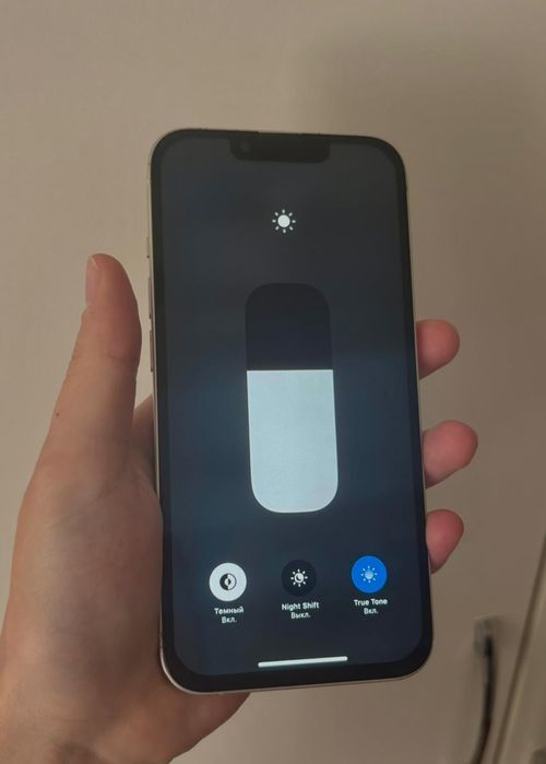 iPhone 13 - 128ГБ
