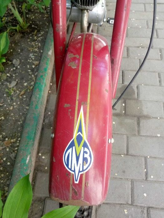 Мопед Верховина 3