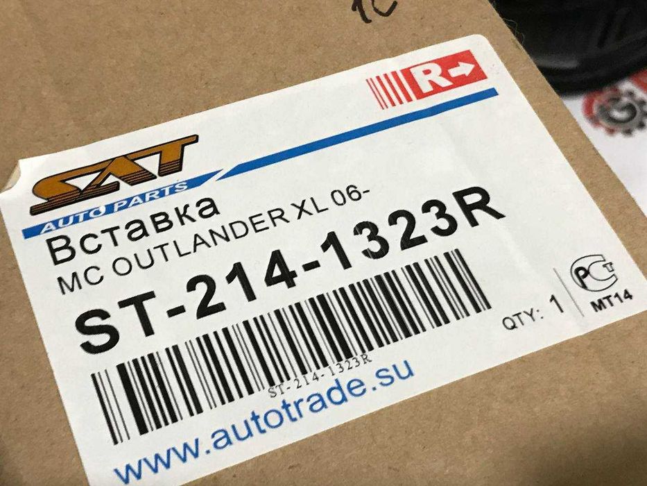 фара Mitsubishi OUTLANDER XL 06-