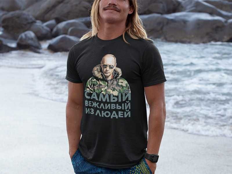 Тениски Владимир Путин 10 модела,размери и цветове