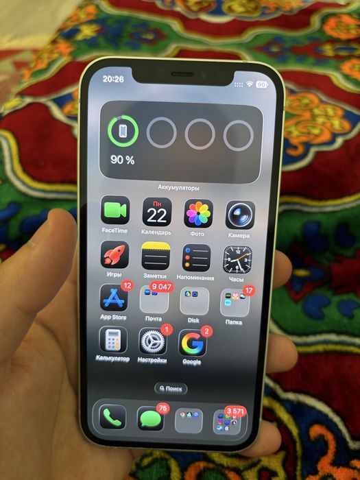 Iphone 12 , 64 gb