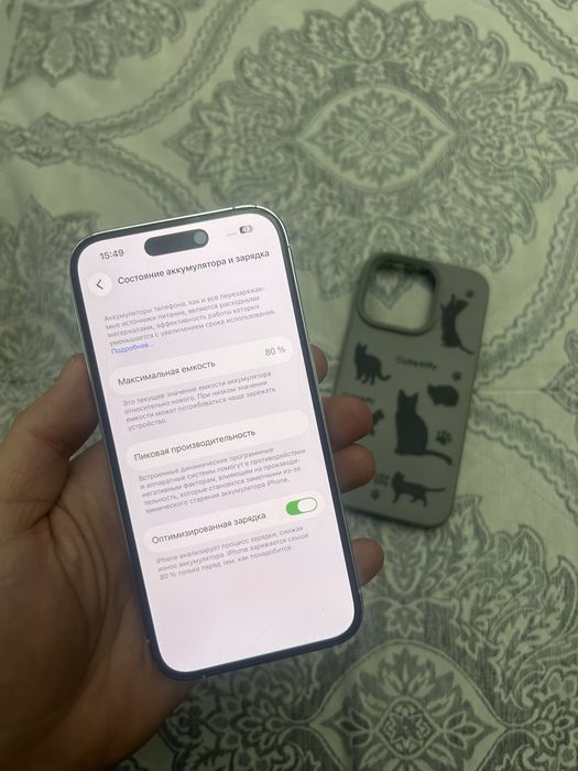 Айфон 14про 128гб Iphone