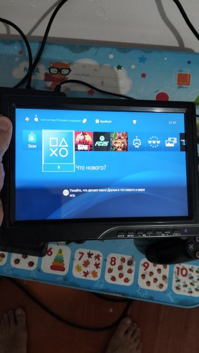 Playstation 4 slim 1tb